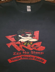 Zzz No Sleep/Tengo Ningún Sueño  With  Glitter $30 (All Colors & Sizes)  With Or Without Spanish Translations